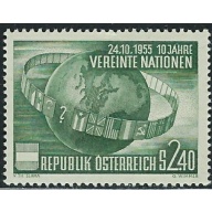Austria 608 MNH 1955 issue (fe4224)