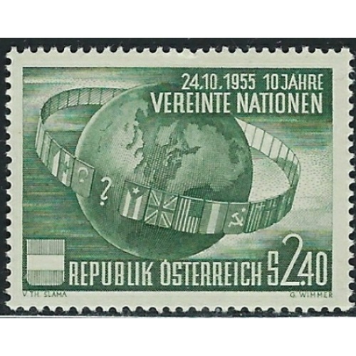 Austria 608 MNH 1955 issue (fe4224)