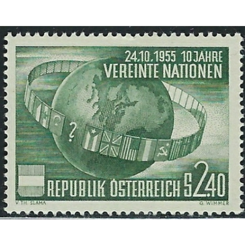 Austria 608 MNH 1955 issue (fe4224)