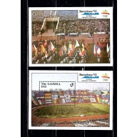 Gambia 1032 35 MNH 1990 Olympics souvenir sheets
