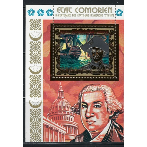 Comoros 173 MNH 1976 U.S. Bicentennial (fe2427)