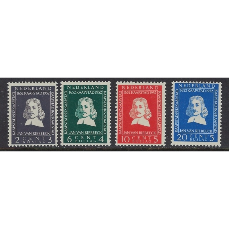 Netherlands B234-37 MH 1952 complete set (ap6513)