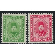 Egypt M14-15 MNH 1939 issues (an7328)