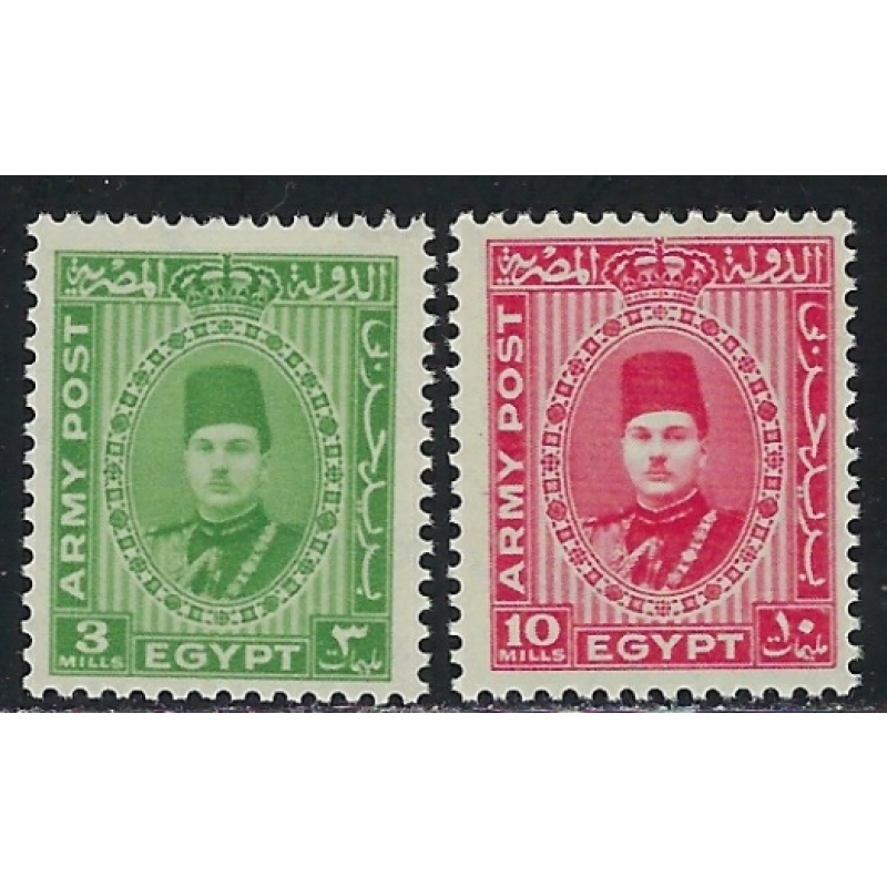 Egypt M14-15 MNH 1939 issues (an7328)