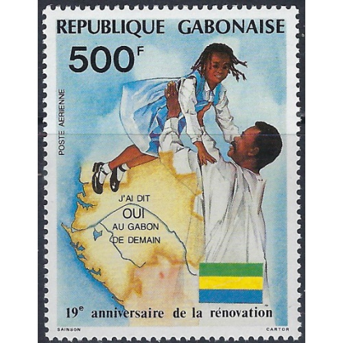 Gabon C287 MNH 1987 issue (ak6090)