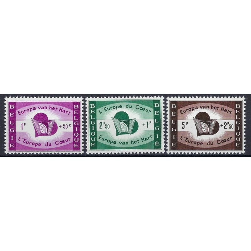 Belgium B638-40 MNH 1989 set (an8180)