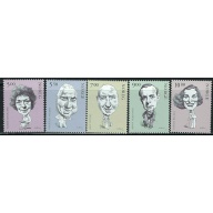 Norway 1322-26 MNH 2002 set (an4717)