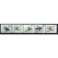 Sri Lanka 691-94; 877 MNH 1983-88 Birds (ak2100)