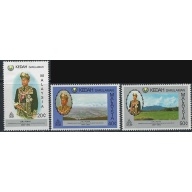 Malaysia Kedah 127-29 MH 1983 set (ak5278)