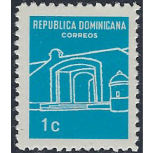 Dominican Republic 627 MHR 1967 issue (ak6773)