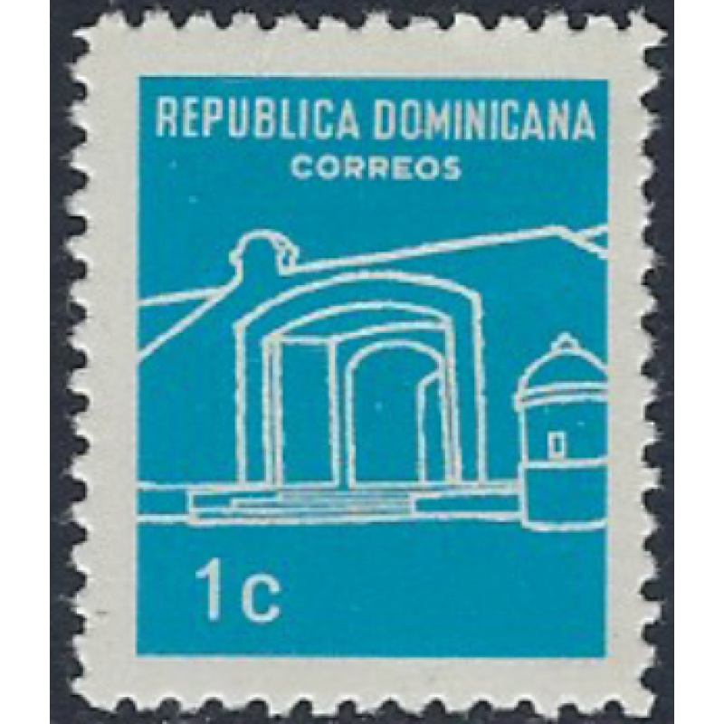Dominican Republic 627 MHR 1967 issue (ak6773)