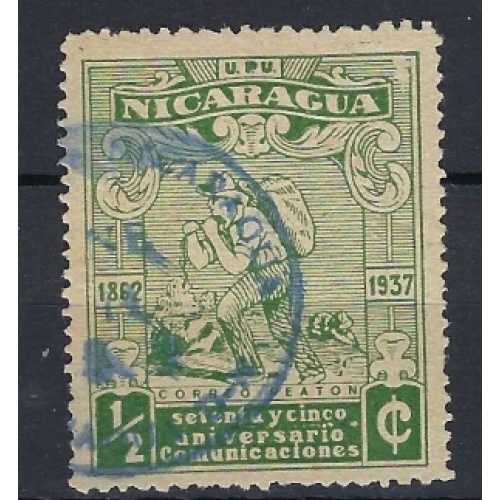 Nicaragua 665 Used 1937 issue (an8140)