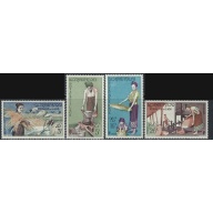 Laos 37-40 MNH 1957 Rice Production (ak5336)