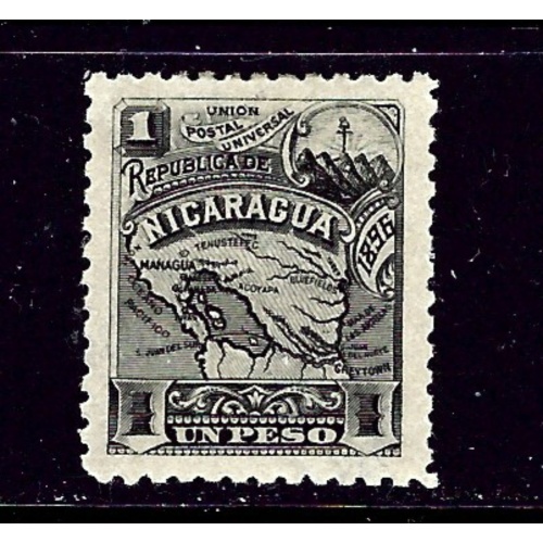 Nicaragua 89G MH 1896 issue