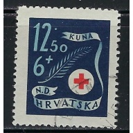 Croatia B72 Used 1944 issue (an4771)