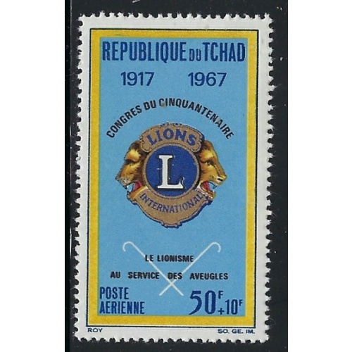 Chad CB4 MNH 1967 Lions Intl (ap9235)