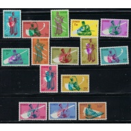 Guinea 236-47/C32-34 MNH 1962 Musical Instruments (fe4463)