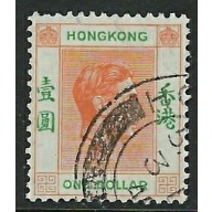 Hong Kong 163B Used 1946 issue (fe3039)