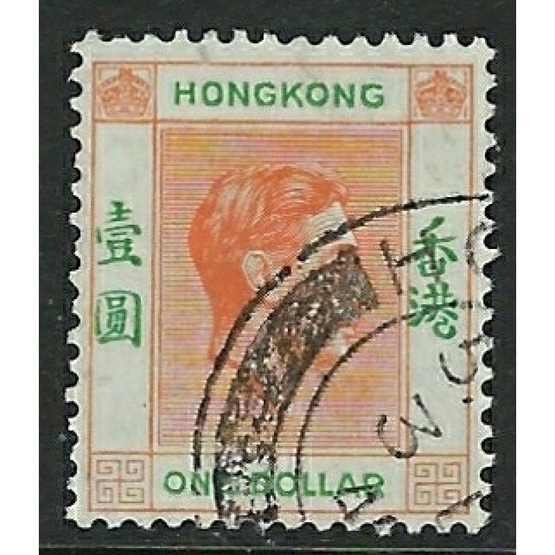 Hong Kong 163B Used 1946 issue (fe3039)