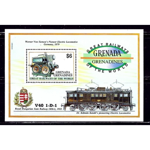 Grenada Grenadines 1382A MNH 1996 Trains (ap2299)
