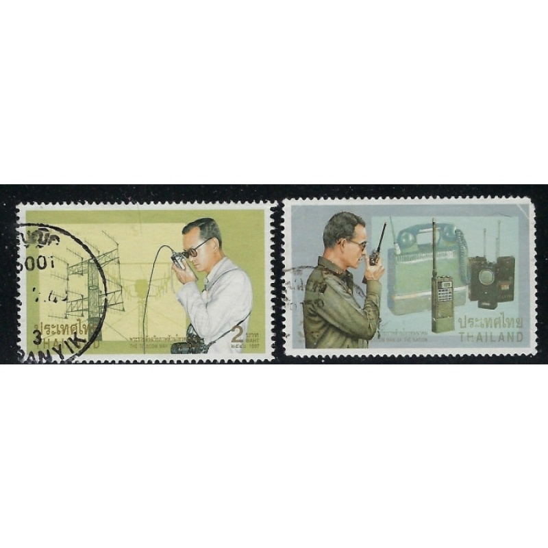 Thailand 1734-35 Used 1997 issues (ak4195)
