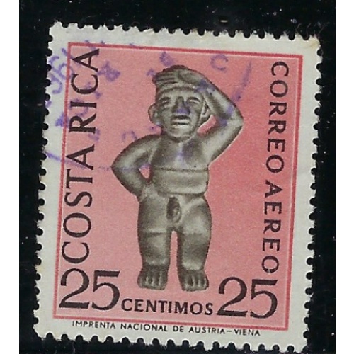 Costa Rica C380 Used 1963 issue (ak5379)