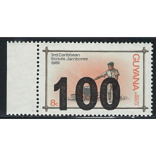 Guyana 395 MNH 1981 surcharge (an4073)