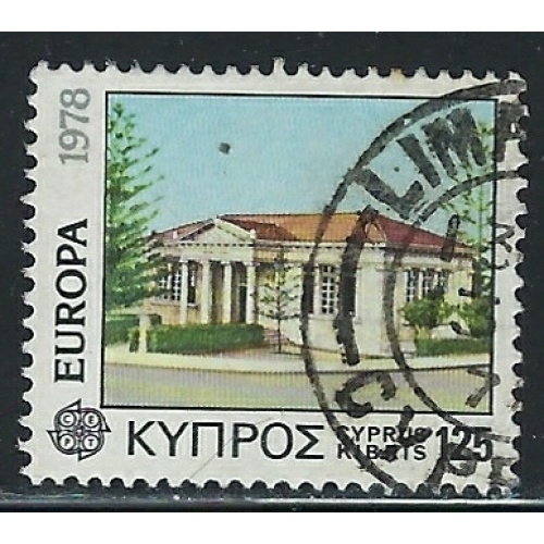 Cyprus 497 Used 1978 issue (fe4404)