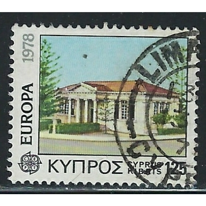 Cyprus 497 Used 1978 issue (fe4404)