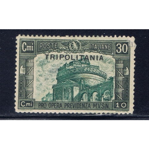 Tripolitania B50 No Gum 1930 issue