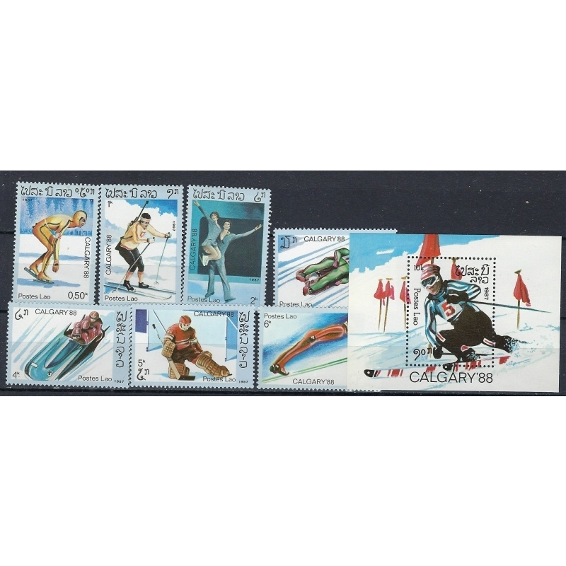Laos 758-65 MNH 1987 Olympics (ak2603)
