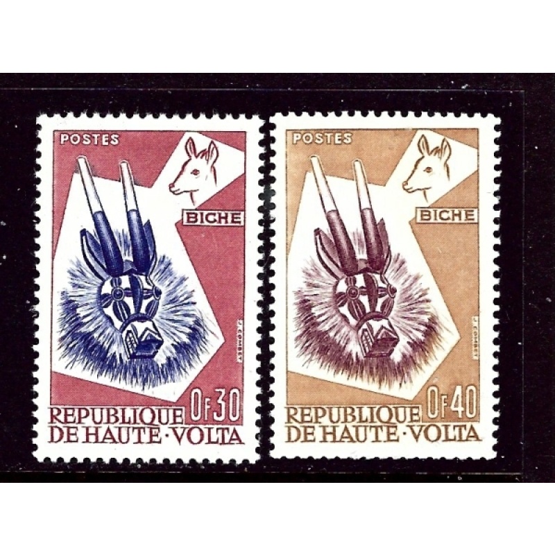 Burkina Faso 71-72 MH 1960 issues    (ap4334)