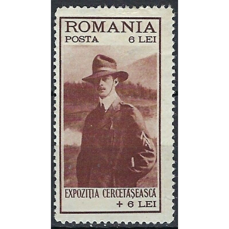 Romania B30 MHR 1931 issue; number penciled on back (an9245)
