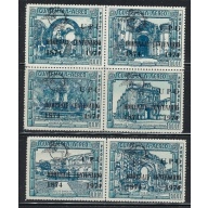 Guatemala C517-22 MNH 1974 UPU (fe7801)