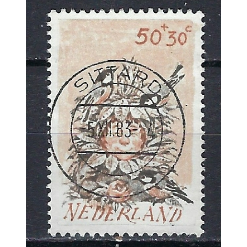 Netherlands B569 Used 1981 issue (ak2546)