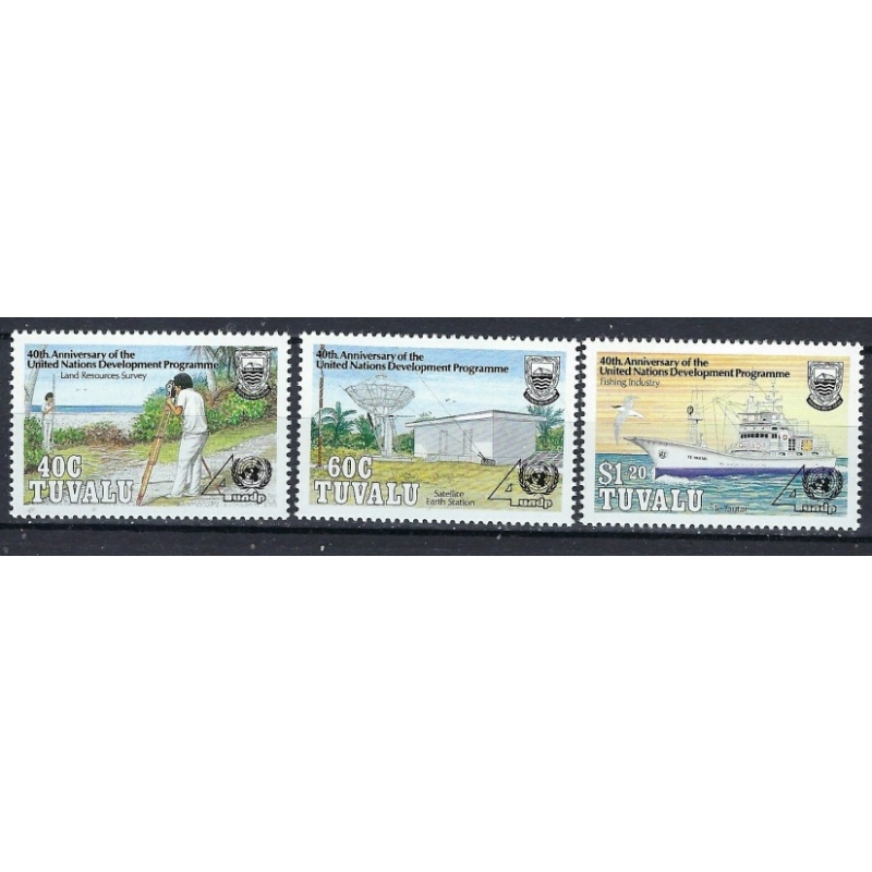 Tuvalu 555-57 MNH 1990 set (ak1511)