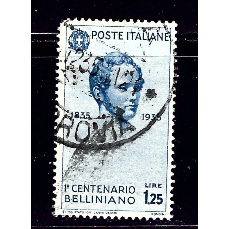 Italy 352 Used 1935 issue    (ap1154)