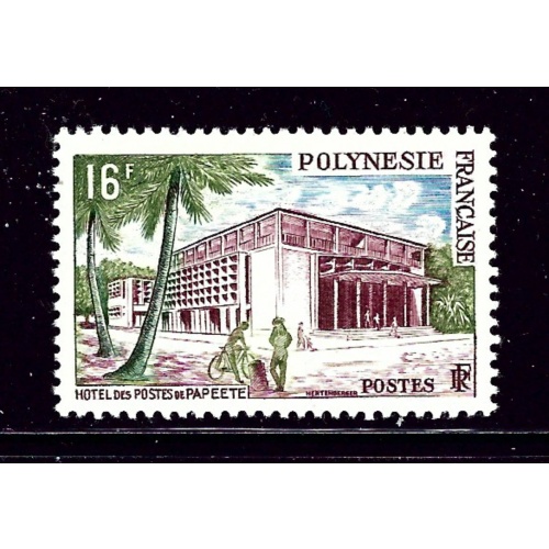 French Polynesia 195 MLH 1960 issue