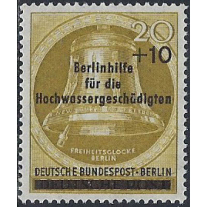 Germany Berlin 9NB17 MNH 1956 issue (ak6786)