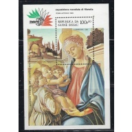 Guinea Bissau 679 MNH 1985 souvenir sheet (an2940)