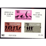 Mexico 995a MNH 1968 Olympics (ak6498)