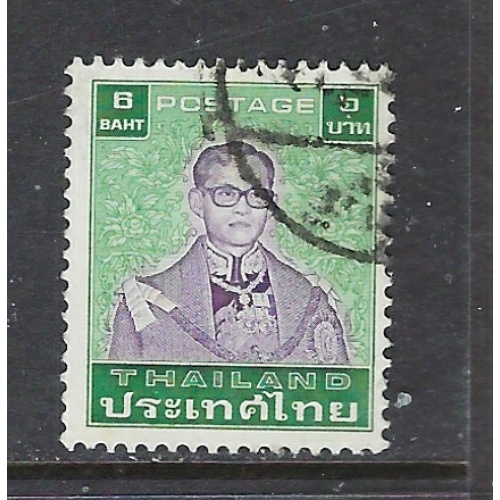 Thailand 938 Used 1980 issue (ap8619)