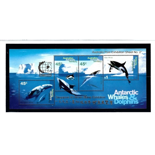 Australian Antarctic Terr L97b MNH 1995 S/S with Singapore O/P