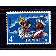 Jamaica 182 MH 1962 Zouave Bugler