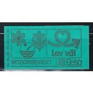 Sweden 1200a Booklet MNH 1977 Sports (an8834)
