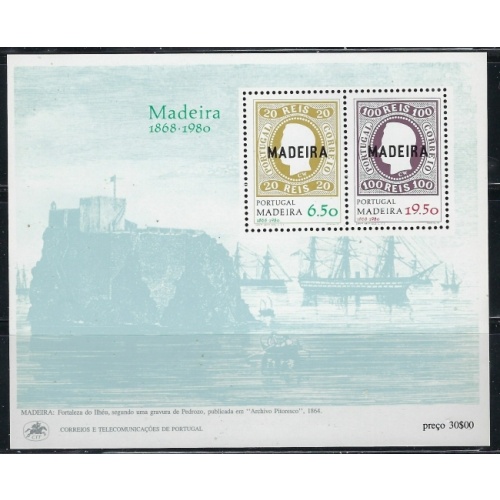 Portugal Madeira 67a MNH 1980 Sheet (an9832)