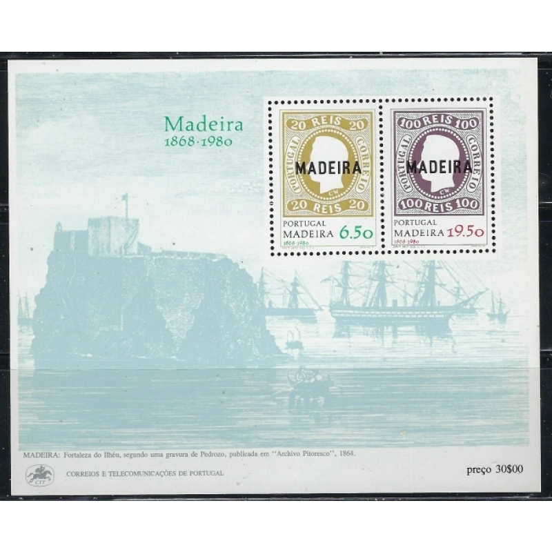 Portugal Madeira 67a MNH 1980 Sheet (an9832)