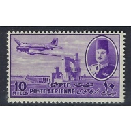 Egypt C44 MNH 1947 issue (an8076)