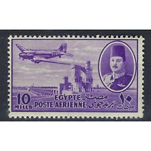 Egypt C44 MNH 1947 issue (an8076)