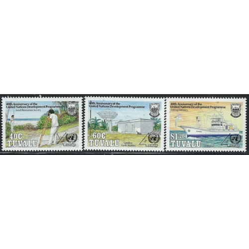 Tuvalu 555-57 MNH 1998 set (an1537)